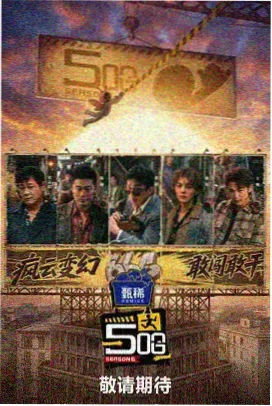 海边的旧放映机剧照